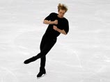     (ISU)                