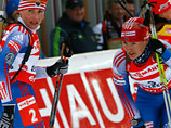      IBU   
