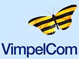 :  Vimpelcom    
