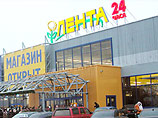 -         70  