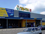               ""     () N15  -