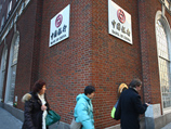      Bank of China  -    