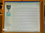 Bank of America  ,    WikiLeaks