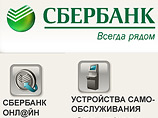 ""    ,          , -    