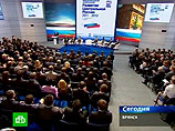    ,     " "   " -     2020 .   2011-2012 "