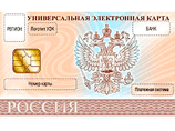  2010 ,      (),   ,         