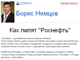 ,  "" -    .   ""   100      (  2010  -  115  )
