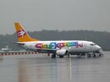  Sky Express      ""