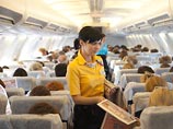  Sky Express           "" - ,   - Sky Express  