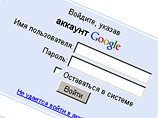          Google.   ,   GMail   