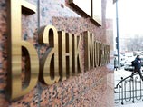  " "      ,        ,   Europroject Investments