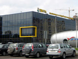  ,        5 Retail Group,     ""