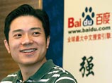   - Baidu        