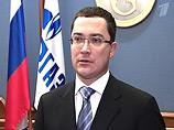 ""        ,        