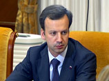         -  "",     