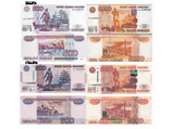  500-      .           ,   
