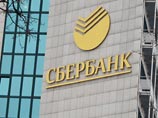 ""  Volksbanken International,     -
