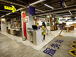 ,  11 Furniture,      ,    -   ,         IKEA