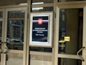 ФАС надавила на главу Ассоциации строителей, предсказавшего рост цен на цемент ФАС надавила на главу Ассоциации строителей, предсказавшего рост цен на цемент