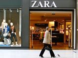  Zara       -      