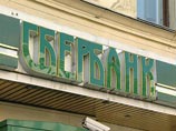 "",      Volksbank,     Millennium  Kredyt bank,      