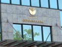  ""  100%      Oesterreichische Volksbanken AG (OVAG) - Volksbank International (VBI),    