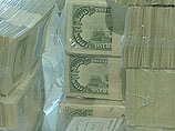   1,7        
