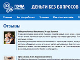    " ",   (      ,   ),   " "