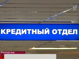          "- "    