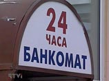  ,     5         ,   -,     