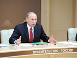  4    -    ,     :      (   )       