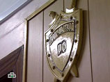 "    ,         ", -   