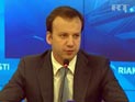 Путин и Медведев решили реанимировать резервный фонд Путин и Медведев решили реанимировать резервный фонд