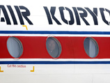   Air Koryo     ,  -        ,    :  ,   