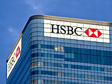  HSBC      1,5  