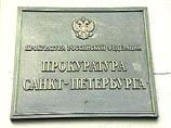    ,          -    , ,   "  "    