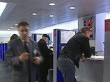  2013      