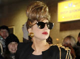        " " Lady Gaga  