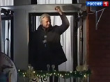       WikiLeaks          