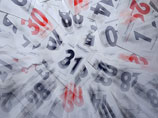   2013 :   ,    ,   ,     