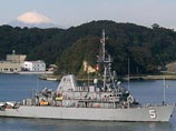     USS Guardian          