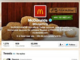  :   Burger King       McDonald's