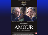 "" (Amour)     10   21-,   " ", "  " ( ), "  " (- ), " " ( )
