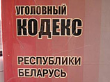         339  3 (  ),     ,  