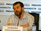          Potok ( Mirax Group)  ,       ,   Potok