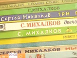   :  2008      300   - ,  