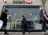  HSBC,     ,       