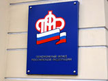  2012   6,3       ,    