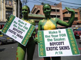 PETA    