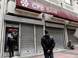      Cyprus Popular Bank